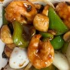 Best 605. Shrimp in Black Bean Sauce in Charlottesville, VA