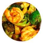Best L48. Shrimp with Broccoli (Dinner Special) in Charlottesville, VA