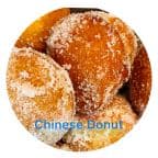 Best 114. Chinese Donut in Charlottesville, VA