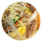 Best 902. Pork Mei Fun in Charlottesville, VA